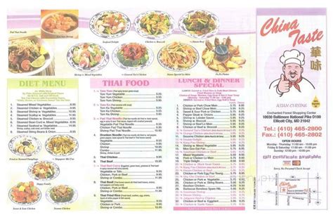 best chinese food ellicott city|china village ellicott city menu.